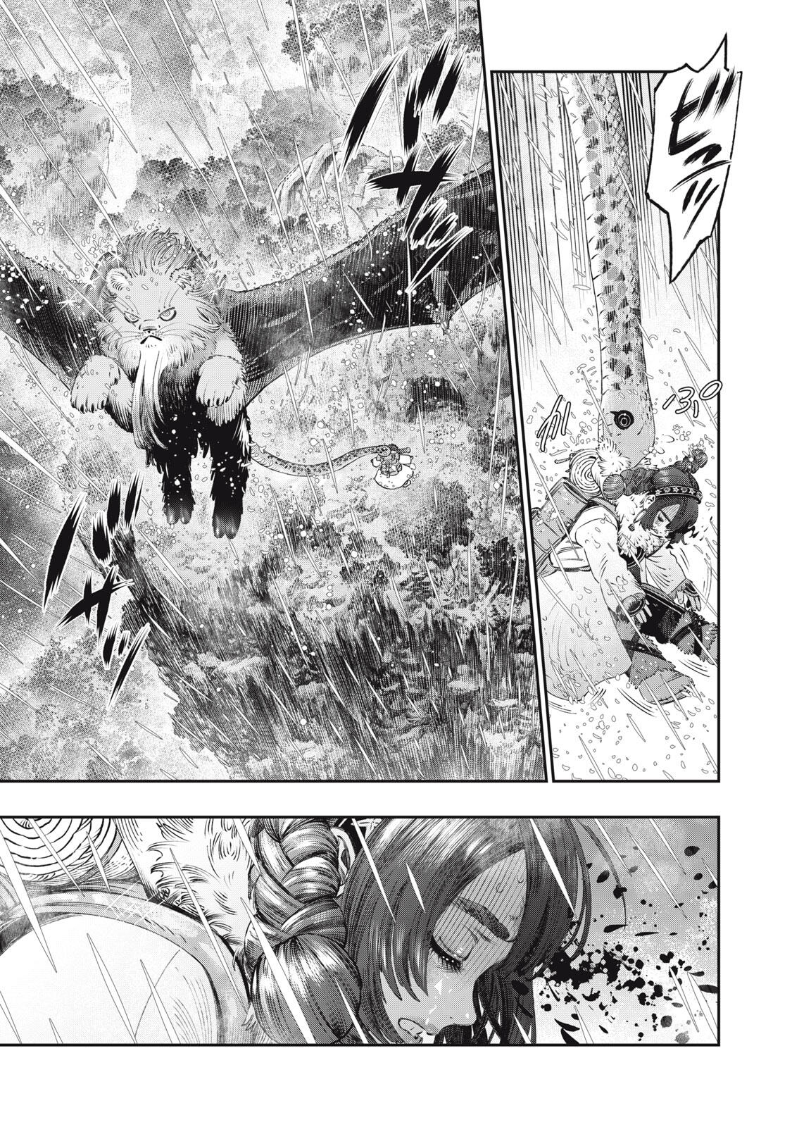 KOUDO NI HATTATSU SHITA IGAKU WA MAHOU TO KUBETSU GA TSUKANAI Chapter 30.1 page 9 - nihonkuni.com