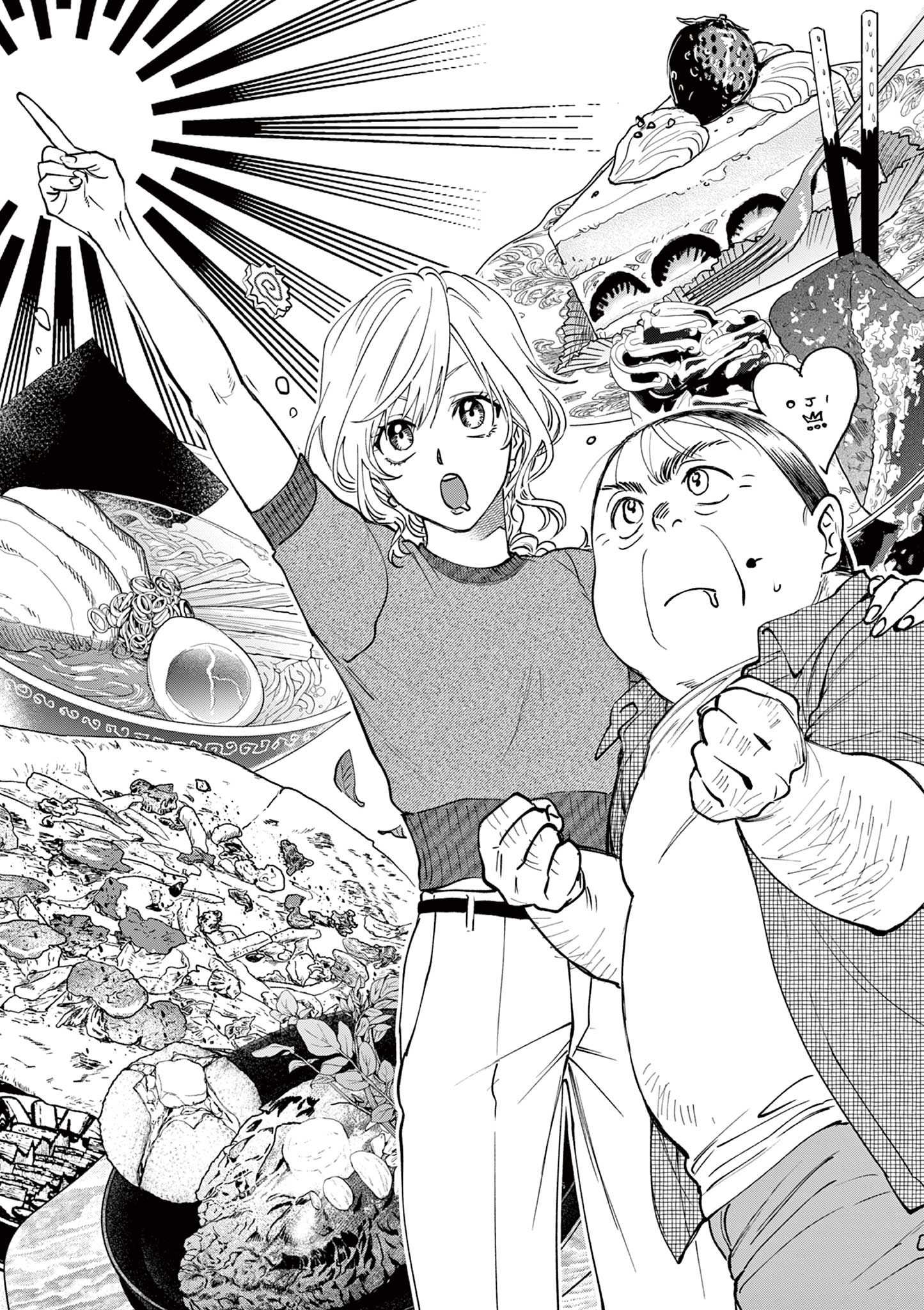Read OJI TENSEI ~ AKUYAKU REIJOU NO KAREI NARU SEIKATSU ~ Chapter 15 [High Quality / Full] - Page 1 - nicomanga.net