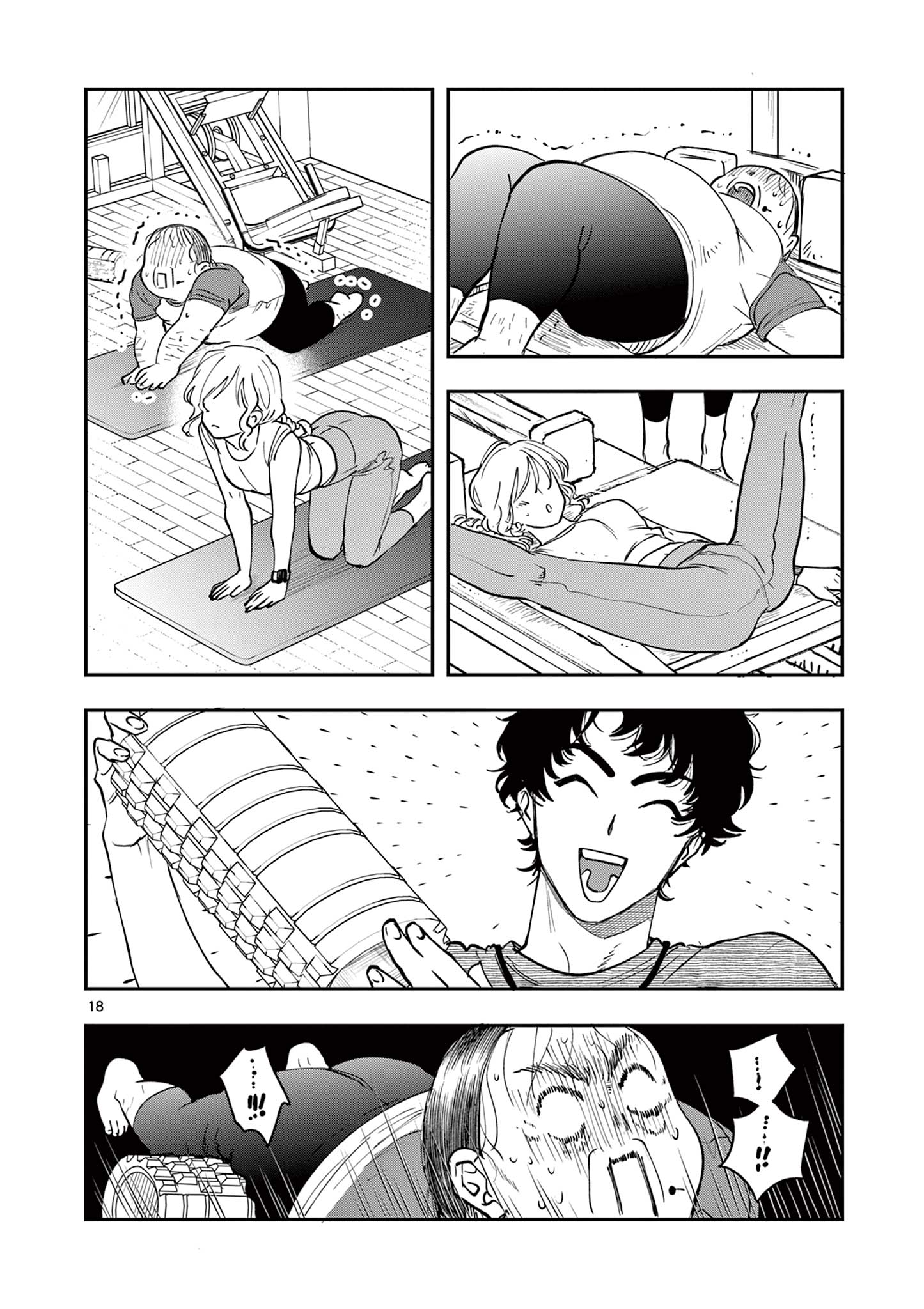 Read OJI TENSEI ~ AKUYAKU REIJOU NO KAREI NARU SEIKATSU ~ Chapter 15 [High Quality / Full] - Page 18 - nicomanga.net