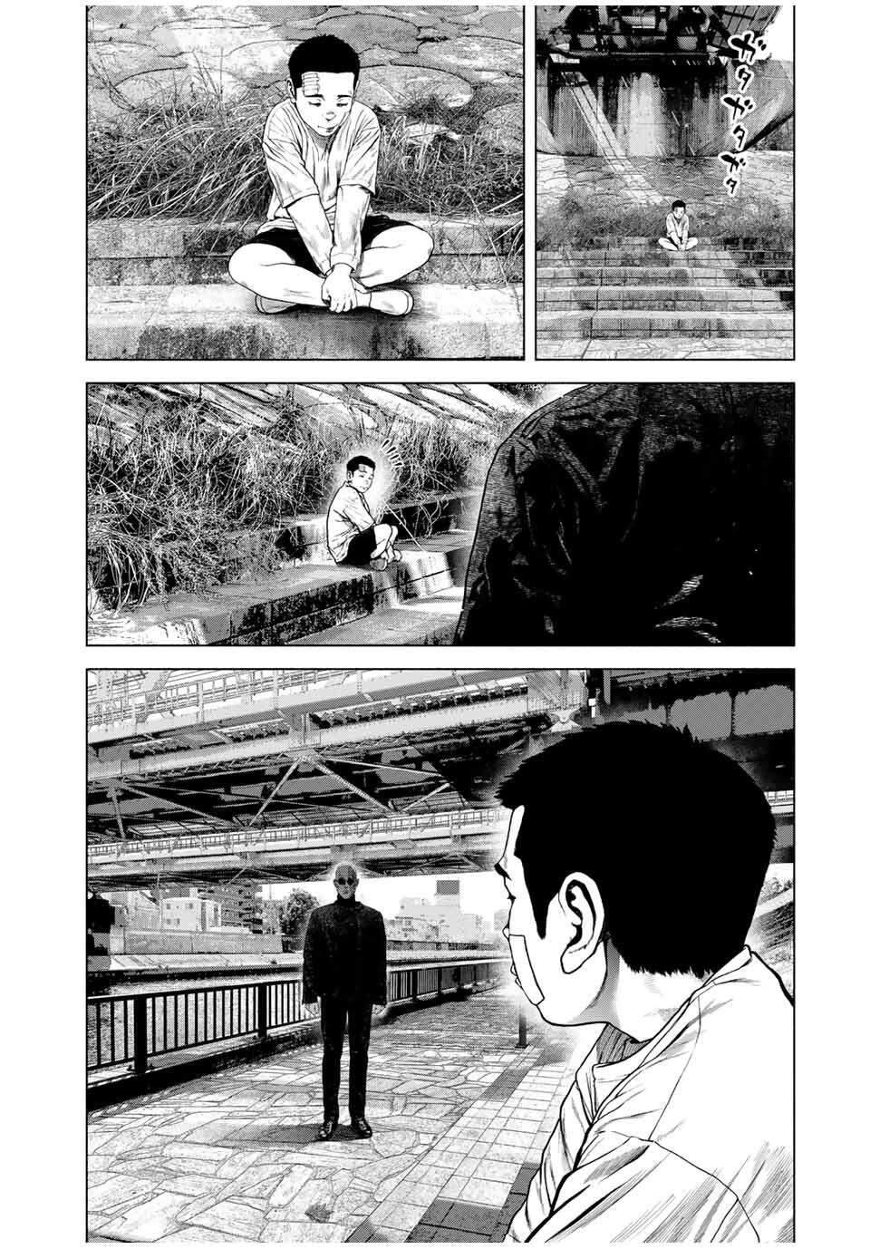 Read FURITSUMORE KODOKU NA SHI YO Chapter 70.2 [High Quality / Full] - Page 2 - nicomanga.net