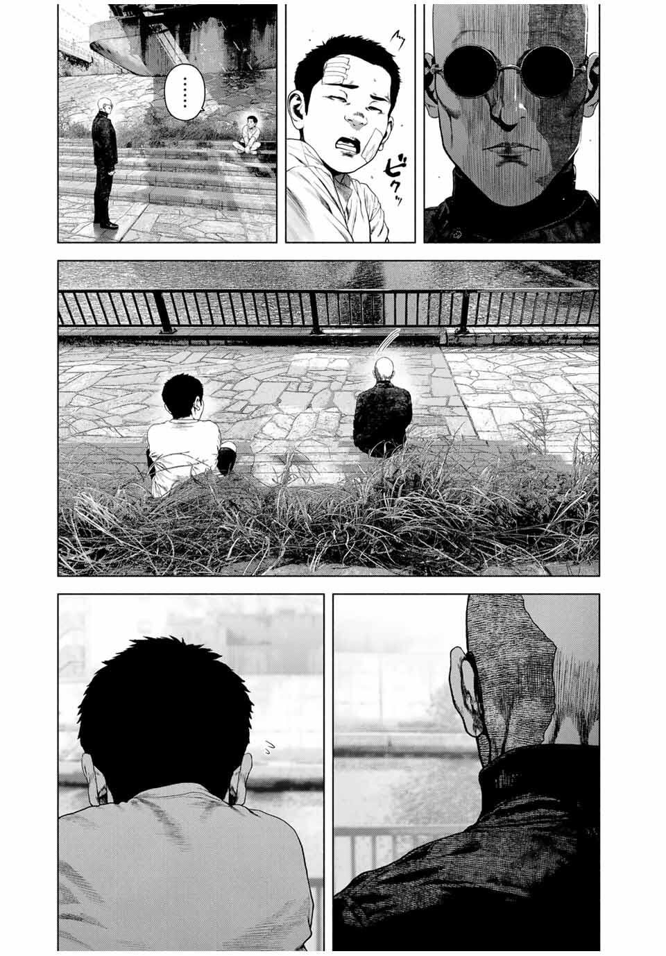 Read FURITSUMORE KODOKU NA SHI YO Chapter 70.2 [High Quality / Full] - Page 3 - nicomanga.net