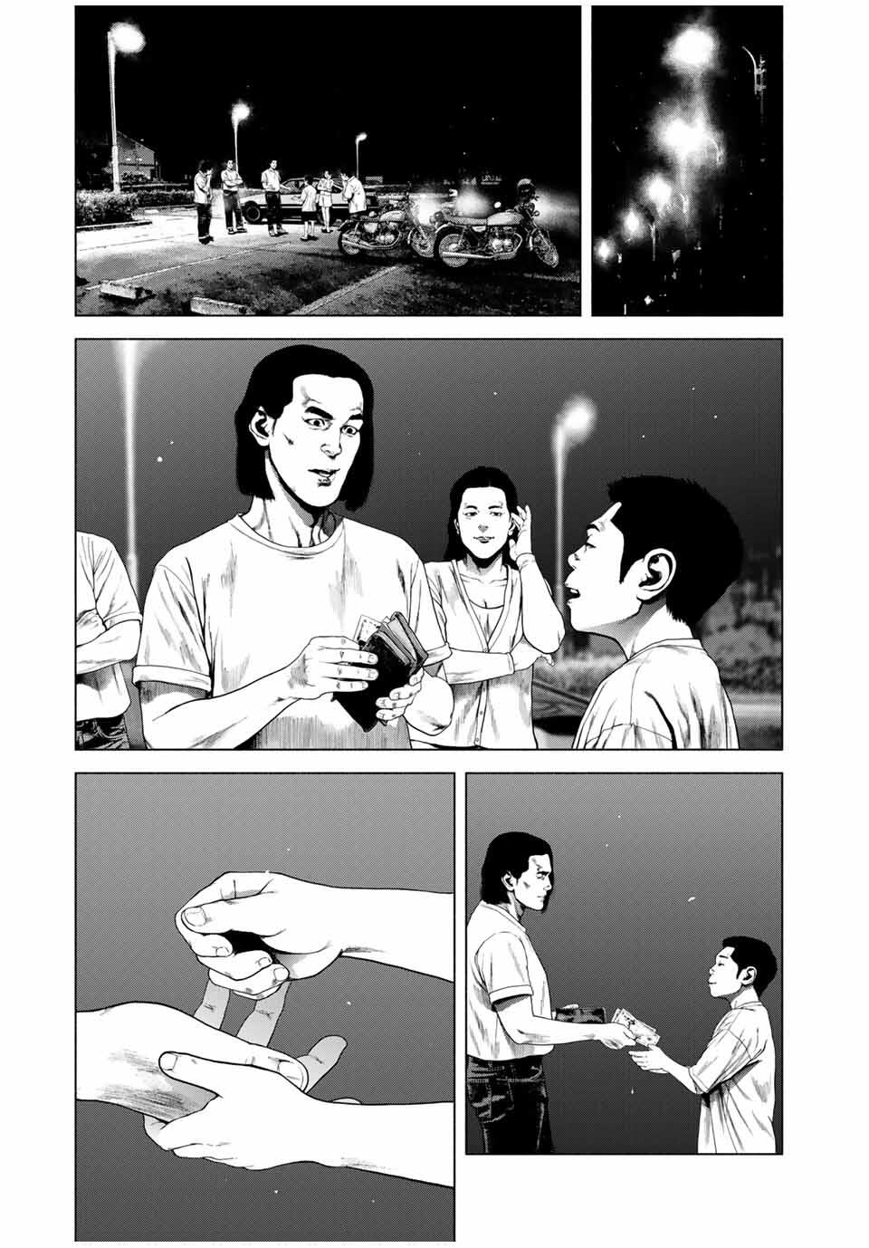 Read FURITSUMORE KODOKU NA SHI YO Chapter 70.2 [High Quality / Full] - Page 9 - nicomanga.net