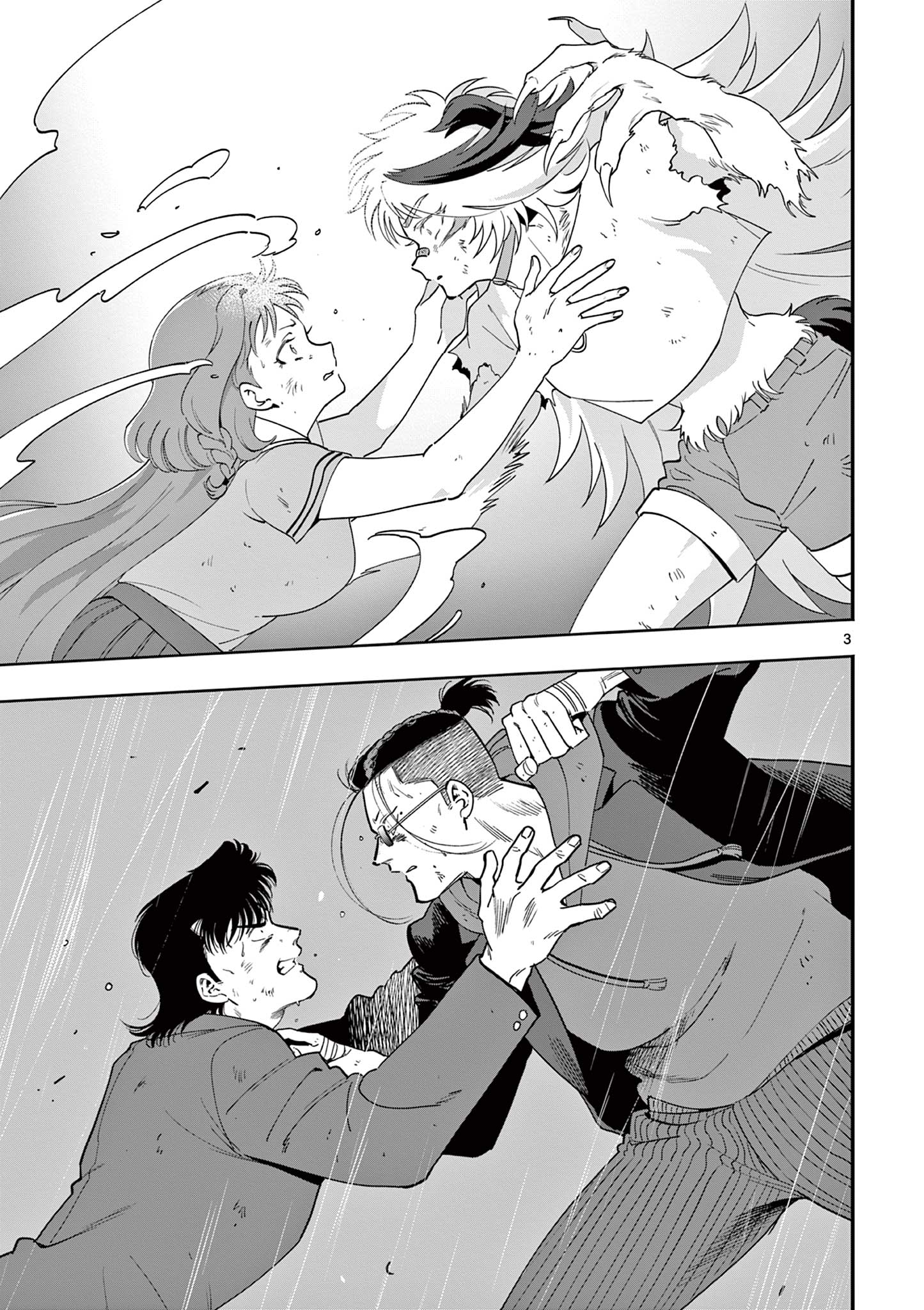 GENKAI! OSHIKATSU DENSETSU YOSHIO Chapter 37 page 3 - nihonkuni.com