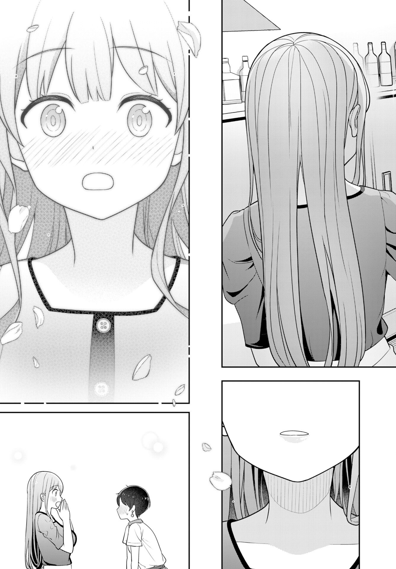 Medetai Sensei Chapter 8 page 17 - nihonkuni.com