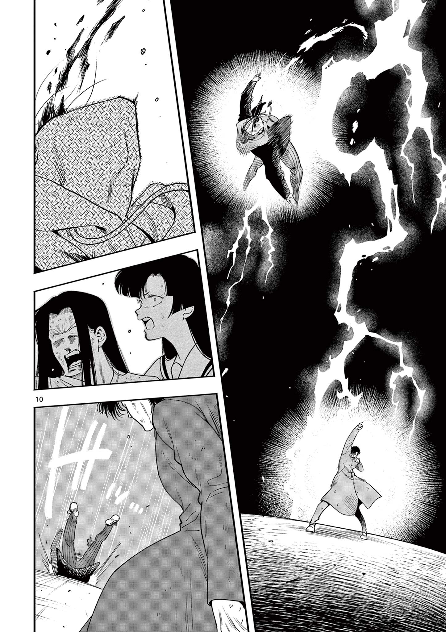 GENKAI! OSHIKATSU DENSETSU YOSHIO Chapter 37 page 10 - nihonkuni.com