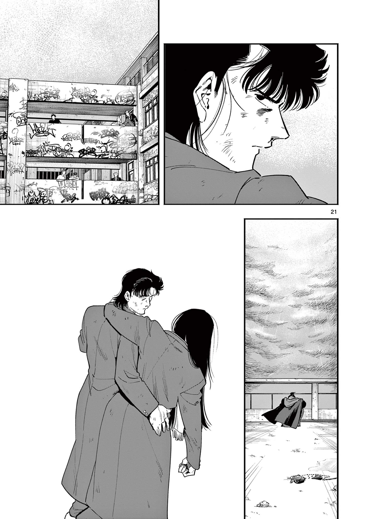 GENKAI! OSHIKATSU DENSETSU YOSHIO Chapter 37 page 21 - nihonkuni.com