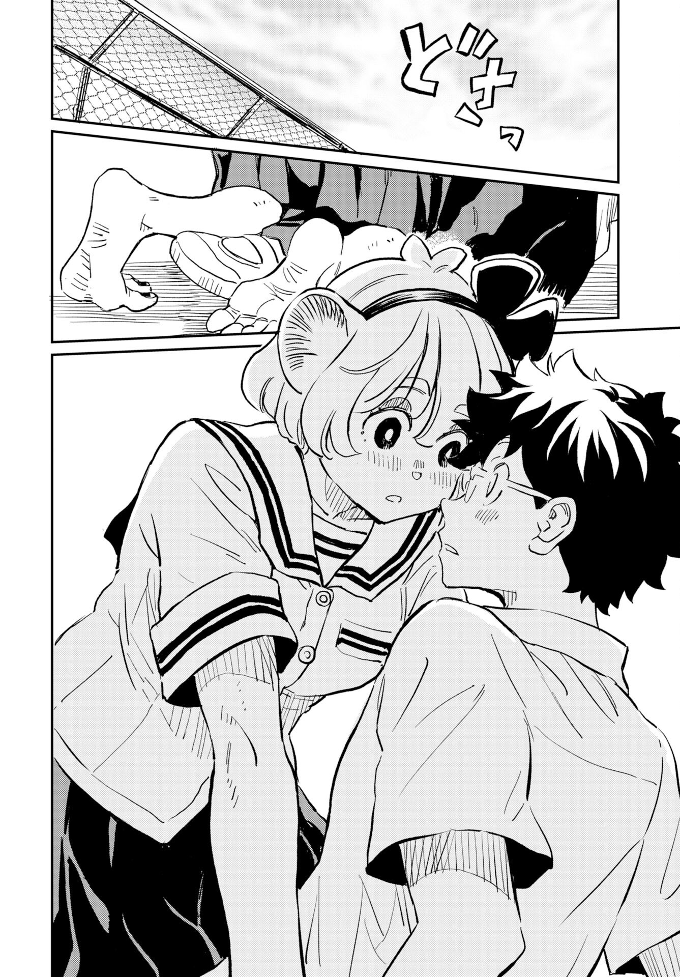 Mujina and Misaki Chapter 7 page 6 - nihonkuni.com