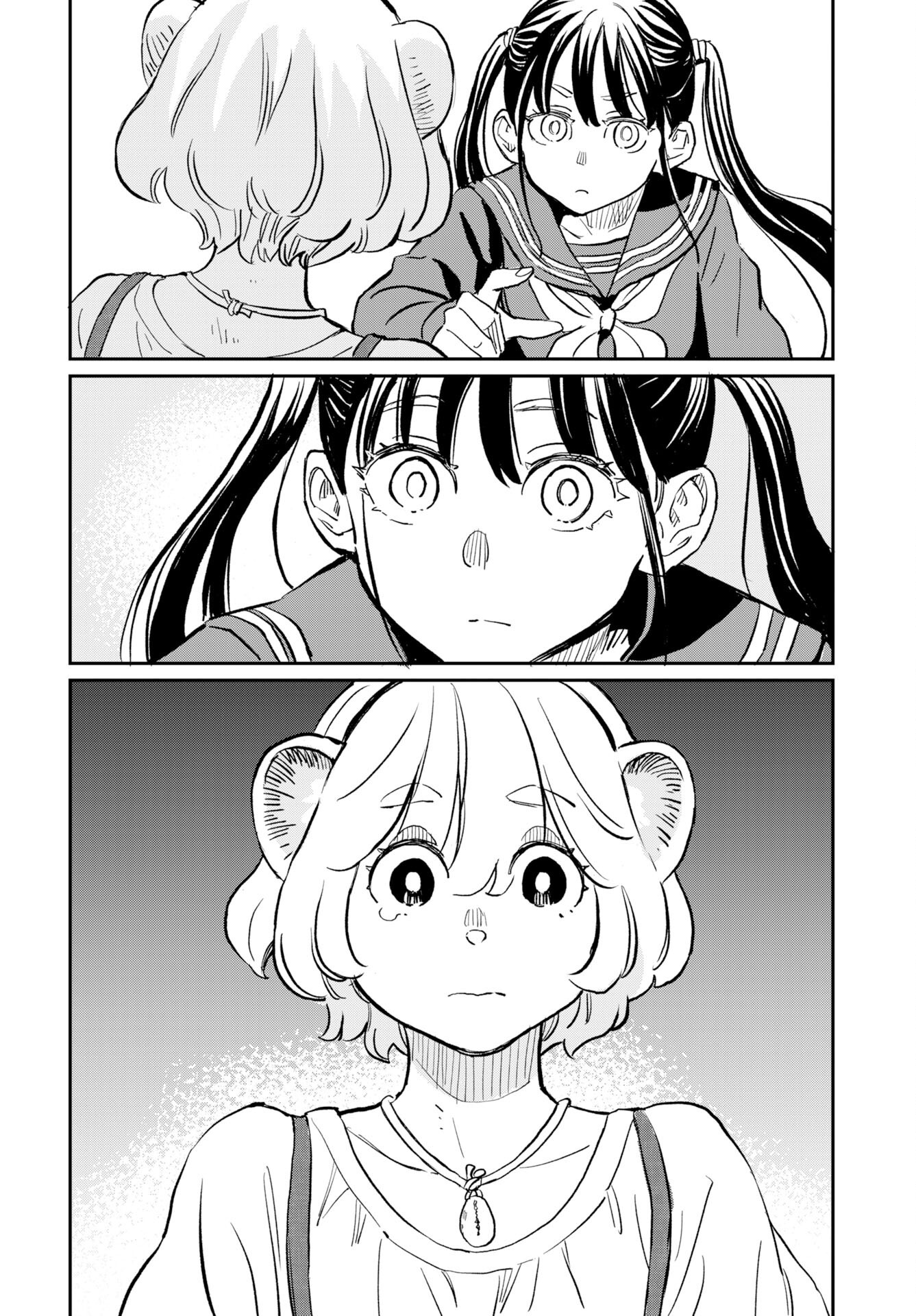 Mujina and Misaki Chapter 7 page 22 - nihonkuni.com