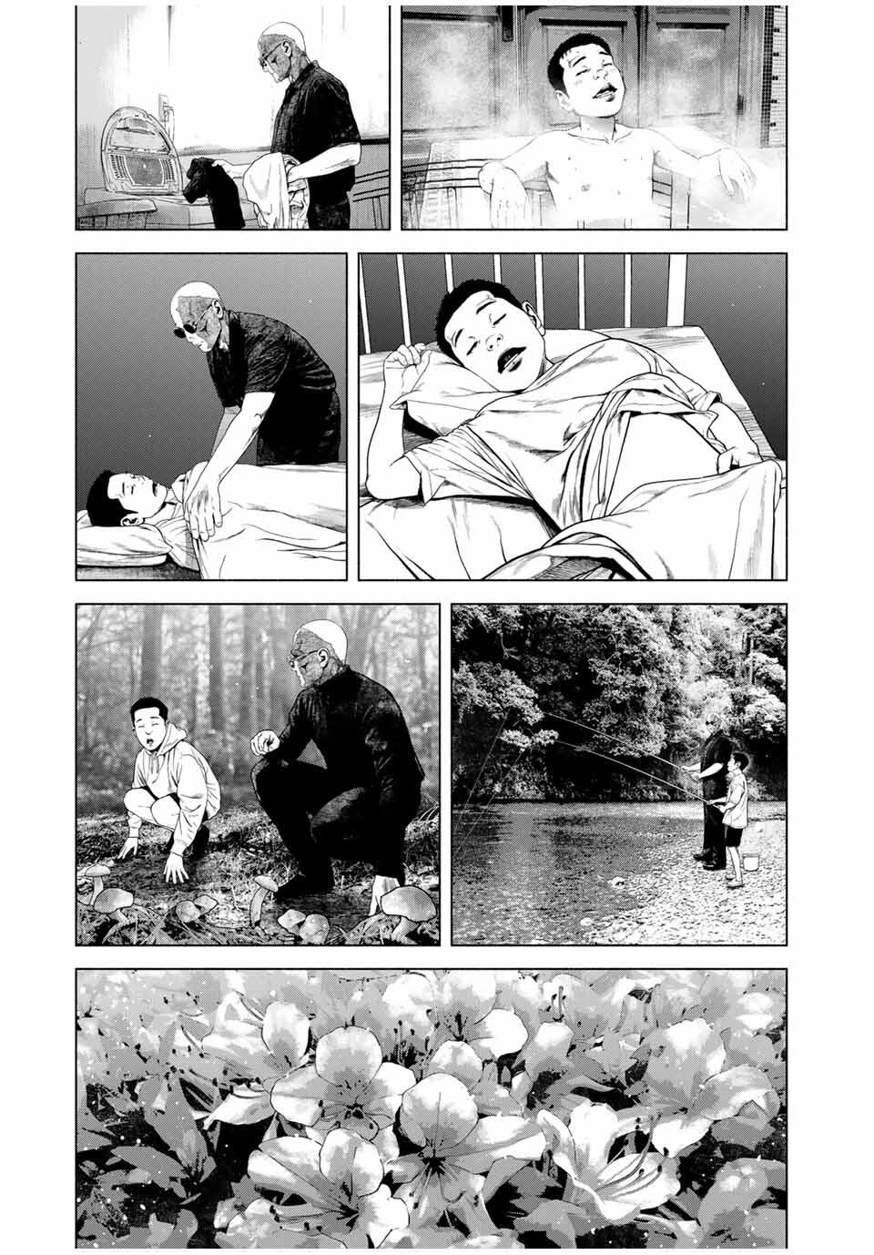 Read FURITSUMORE KODOKU NA SHI YO Chapter 71.1 [High Quality / Full] - Page 3 - nicomanga.net