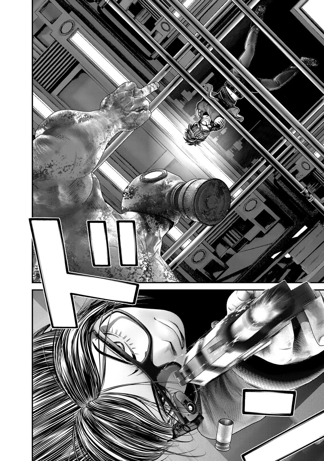 Rikujoujieitai Tokumu Chouhou Kikan Chapter 73 page 12 - nihonkuni.com