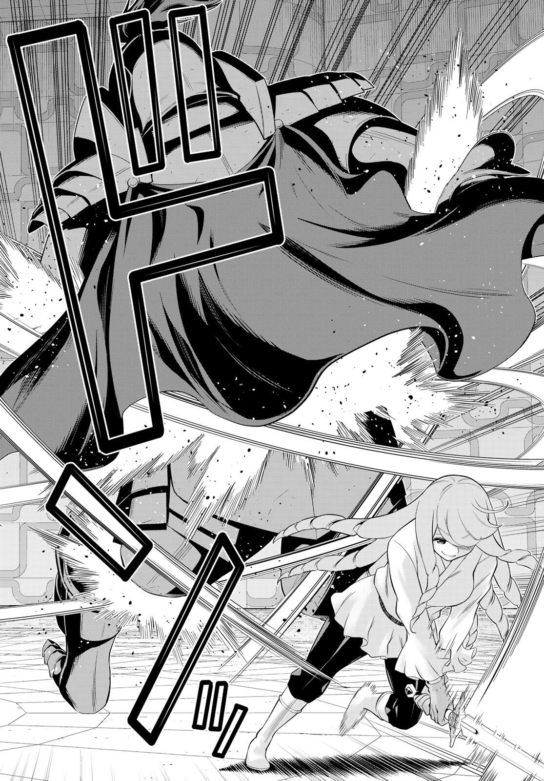 Read JIKAN TEISHI YUUSHA - YOMEI 3-KA NO SETTEI JA SEKAI O SUKUU NI WA MIJIKA SUGIRU Chapter 61 [High Quality / Full] - Page 4 - nicomanga.net