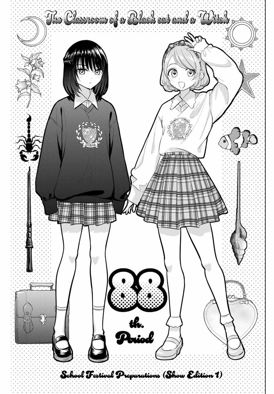KURONEKO TO MAJOU NO KYOUSHITSU Chapter 88 page 1 - nihonkuni.com