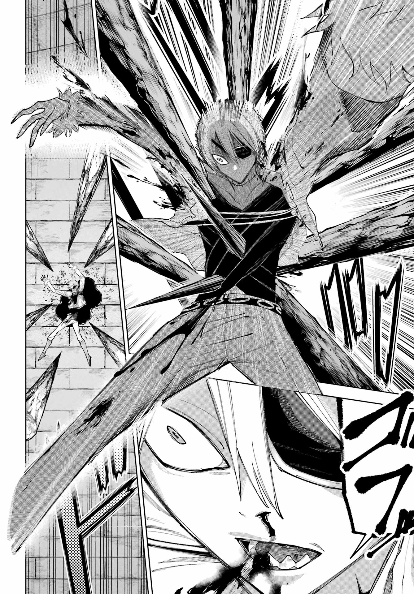 YUUSHA PARTY NO NIMOTSU MOCHI Chapter 29 - Page 30