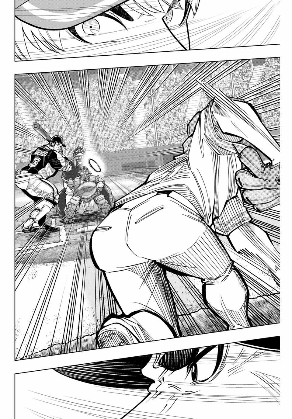 Read DORAHACHI Chapter 43 [High Quality / Full] - Page 8 - nicomanga.com
