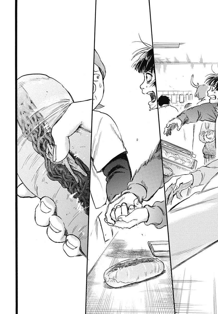 Read HITOKA NO YUIKA Chapter 8.5 [High Quality / Full] - Page 9 - nicomanga.com