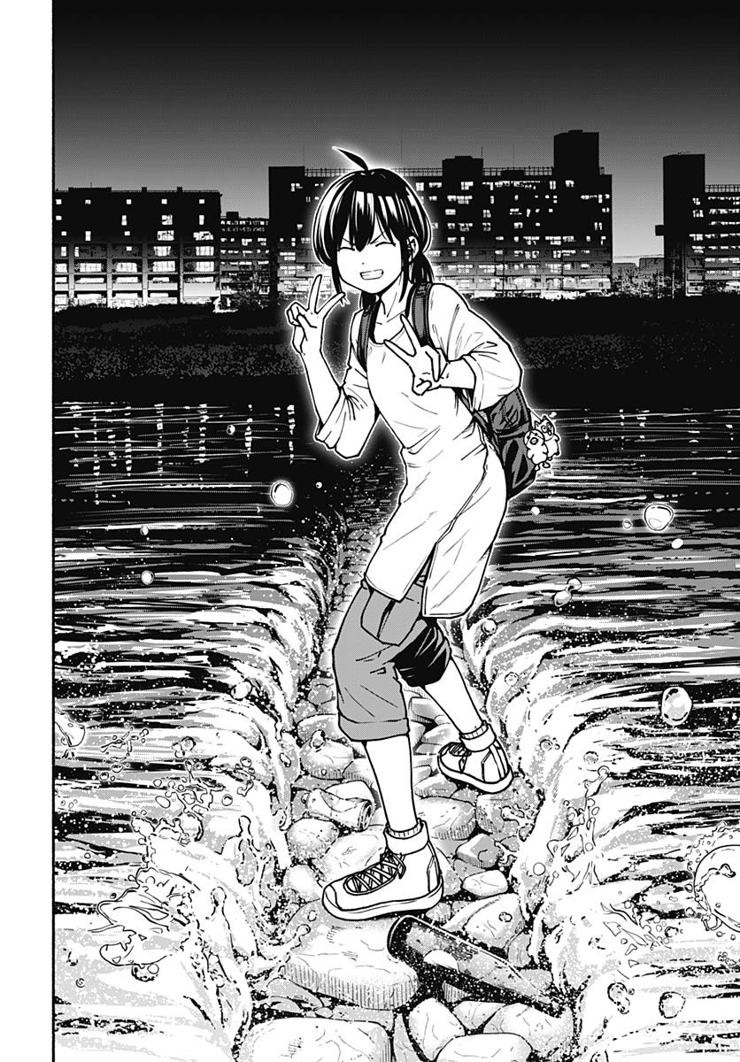 Minami The Super Euolution Chapter 4 page 20 - nihonkuni.com