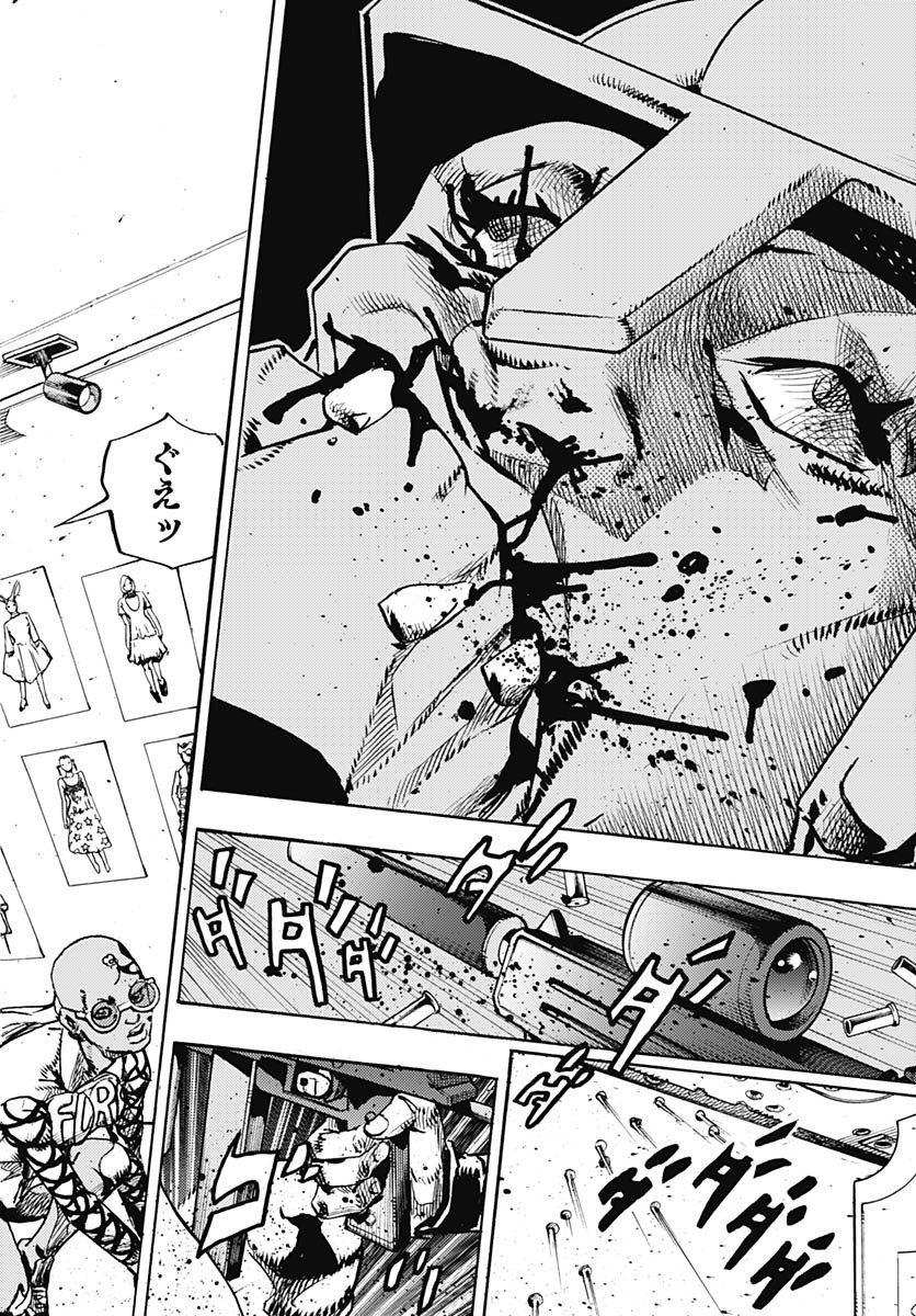 JoJo no Kimyou na Bouken Part 9: The JOJOLands Chap 26 - Pic 4