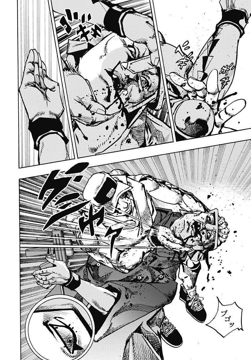 JoJo no Kimyou na Bouken Part 9: The JOJOLands Chap 26 - Pic 6