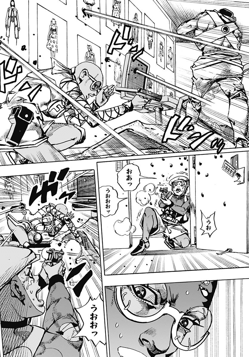 JoJo no Kimyou na Bouken Part 9: The JOJOLands Chap 26 - Pic 8