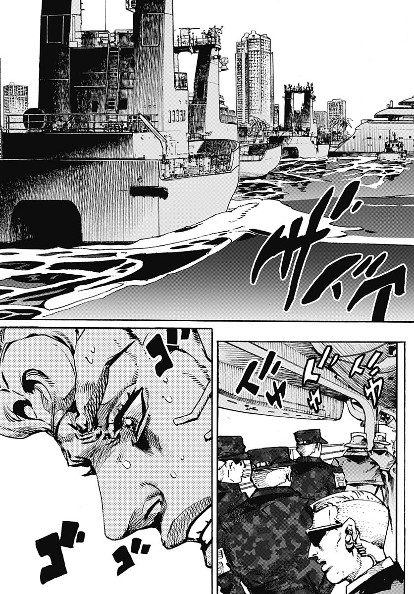 JoJo no Kimyou na Bouken Part 9: The JOJOLands Chap 26 - Pic 17