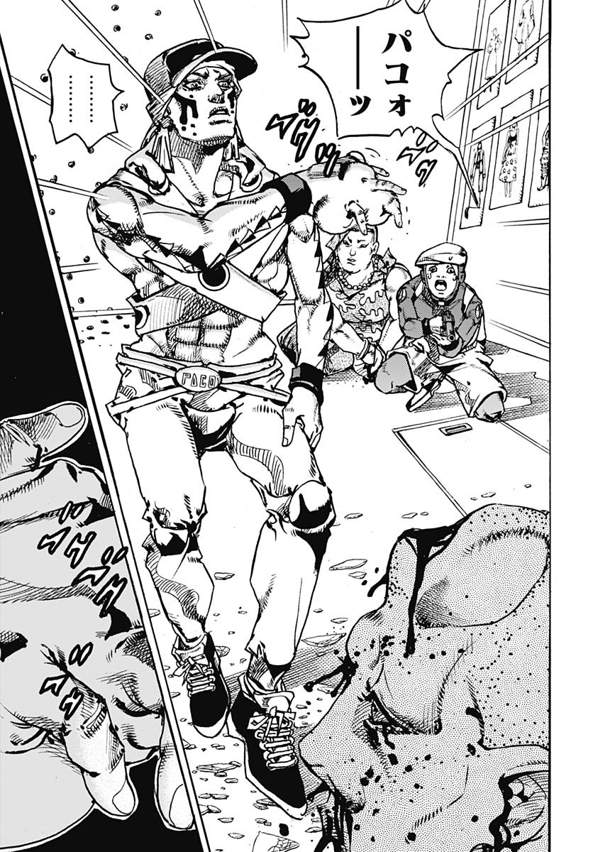 JoJo no Kimyou na Bouken Part 9: The JOJOLands Chap 26 - Pic 35