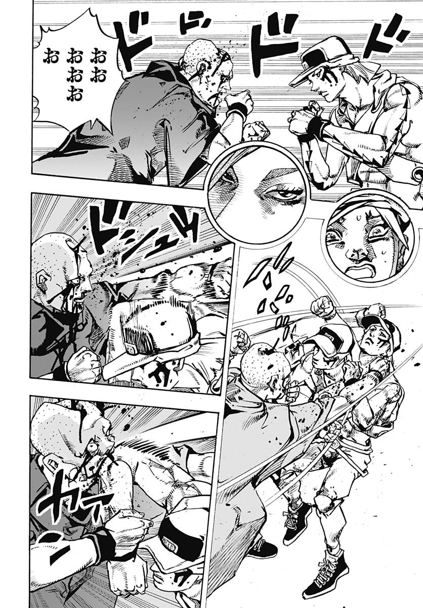 JoJo no Kimyou na Bouken Part 9: The JOJOLands Chap 26 - Pic 38