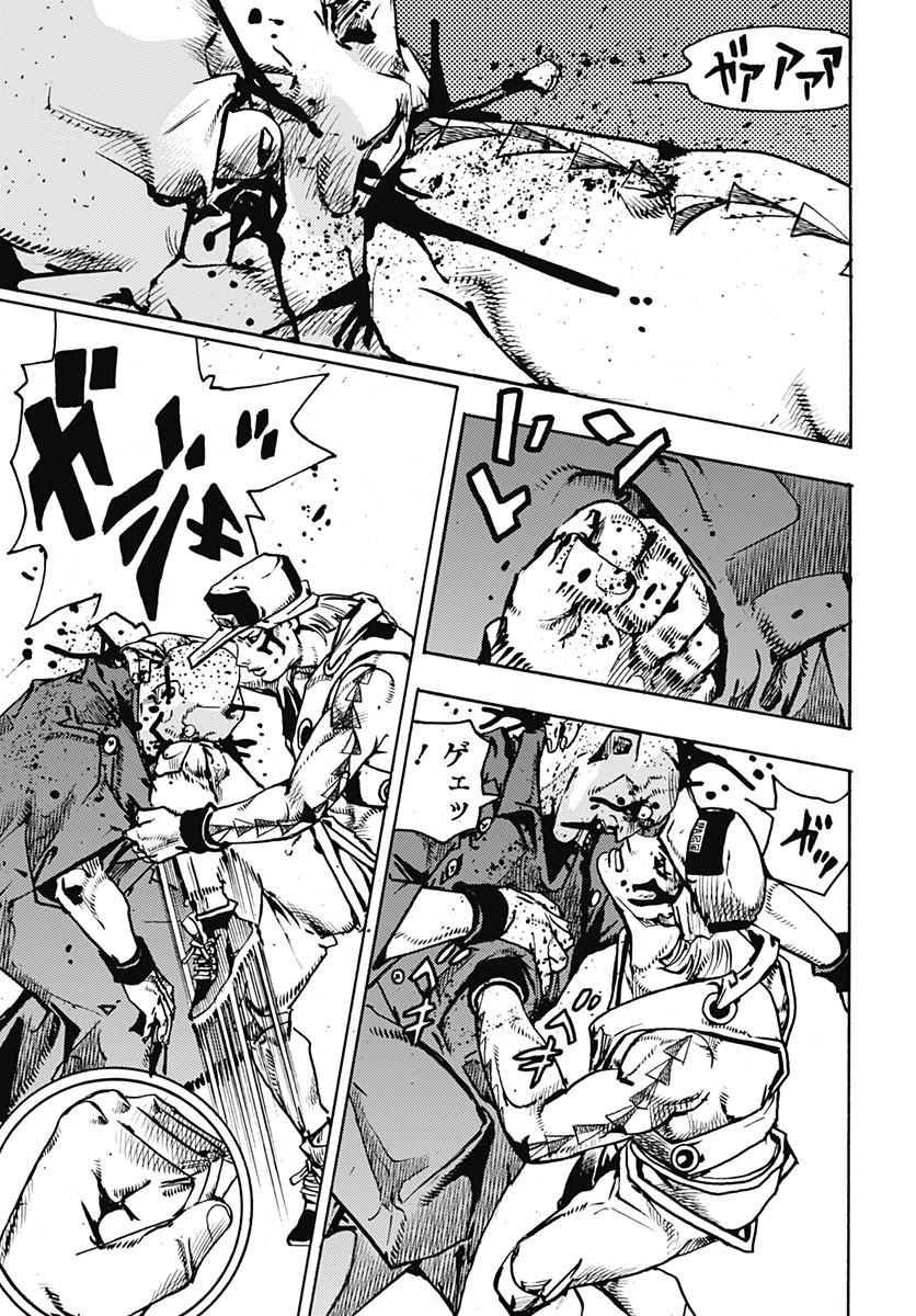 JoJo no Kimyou na Bouken Part 9: The JOJOLands Chap 26 - Pic 39