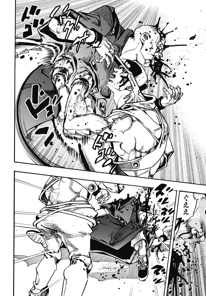 JoJo no Kimyou na Bouken Part 9: The JOJOLands Chap 26 - Pic 40