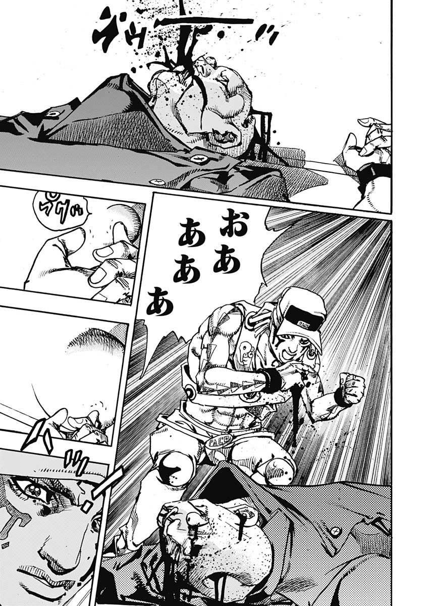 JoJo no Kimyou na Bouken Part 9: The JOJOLands Chap 26 - Pic 41
