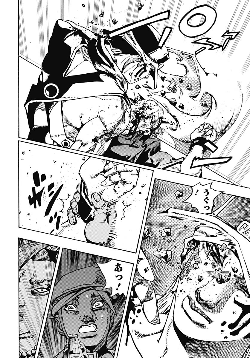 JoJo no Kimyou na Bouken Part 9: The JOJOLands Chap 26 - Pic 42