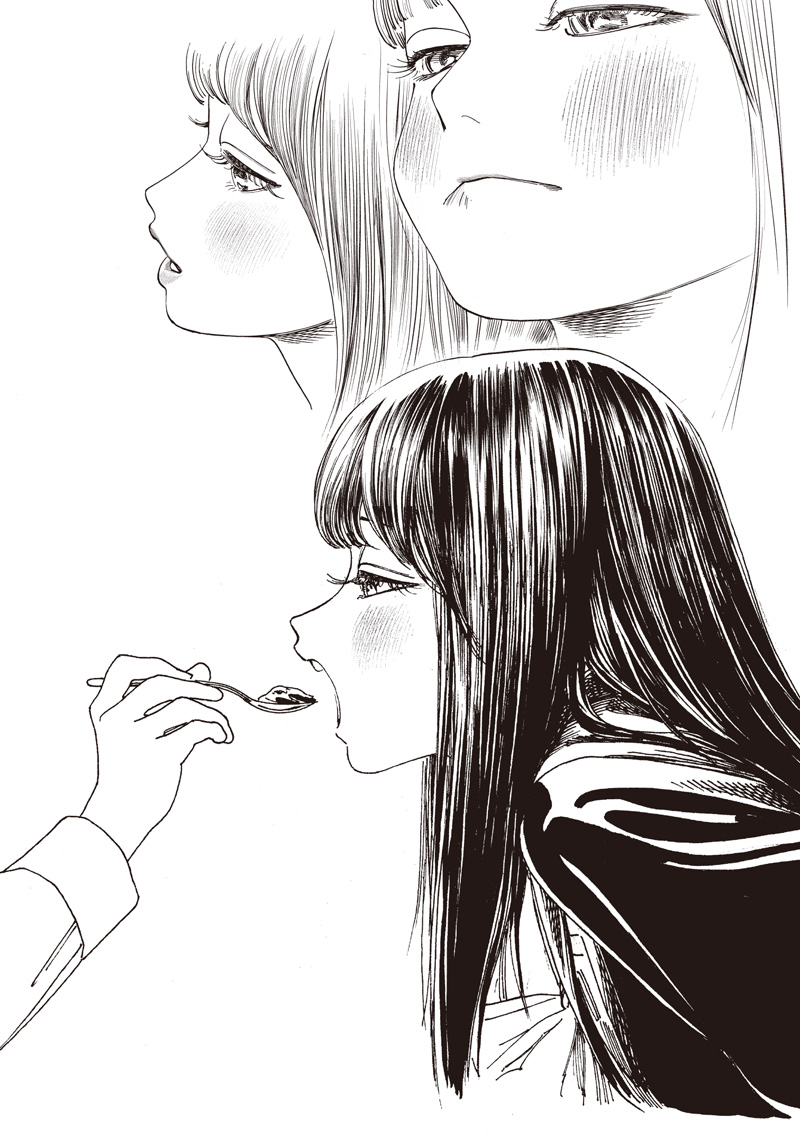 AKEBI-CHAN NO SAILOR FUKU - RAW Chapter 85 - Page 15