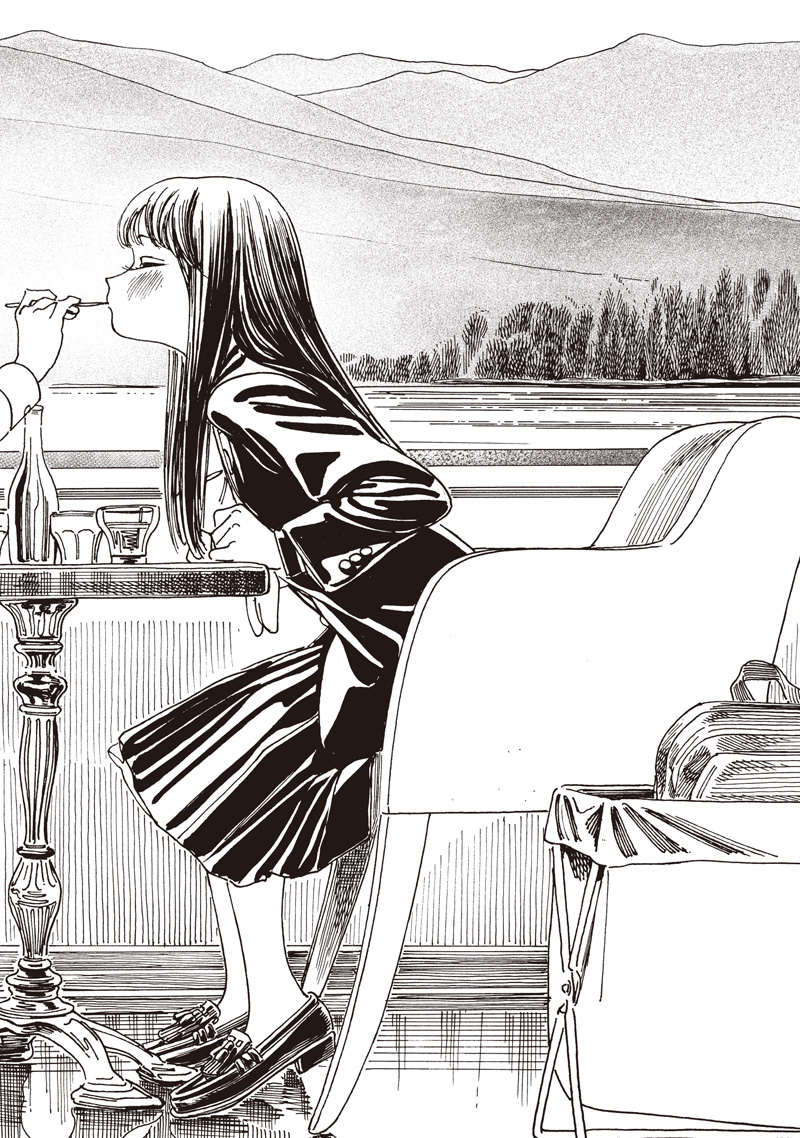 AKEBI-CHAN NO SAILOR FUKU - RAW Chapter 85 - Page 16