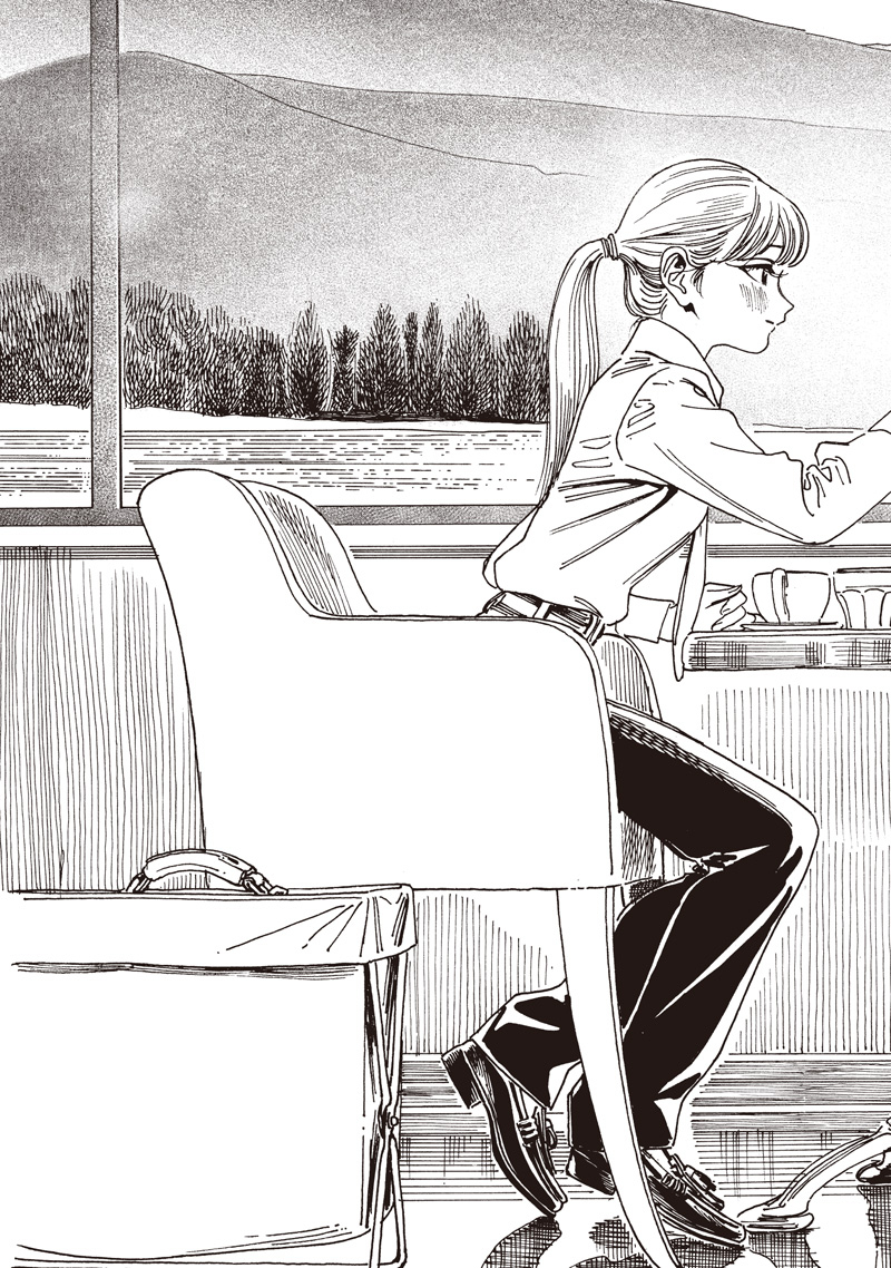 AKEBI-CHAN NO SAILOR FUKU - RAW Chapter 85 - Page 17