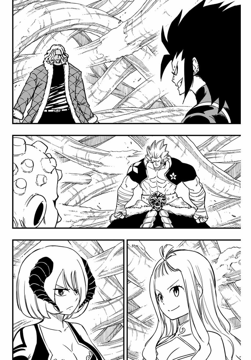 FAIRY TAIL: 100 YEARS QUEST - RAW Chapter 188 page 2 - nihonkuni.com
