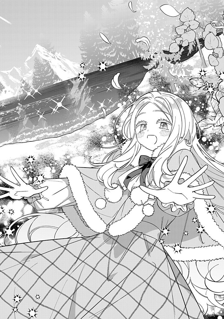 JIYUU KIMAMA NA SEIREIHIME Chapter 26.2 - Page 8