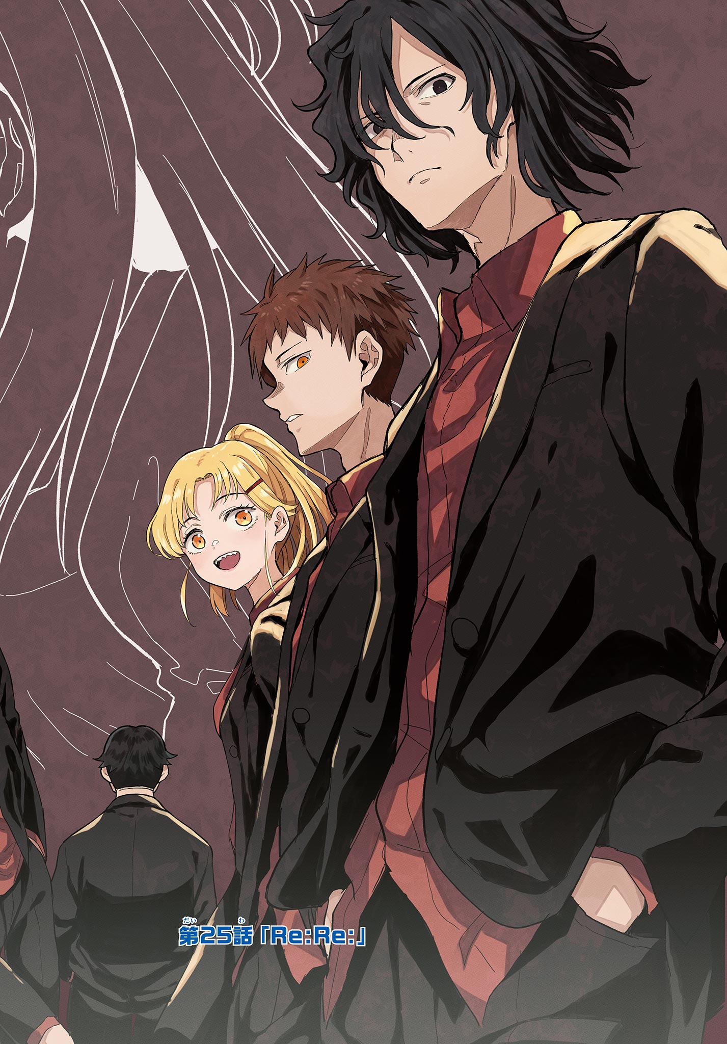 Read HEISEI WOTAKU REMEMBERS Chapter 25 [High Quality / Full] - Page 2 - nicomanga.net