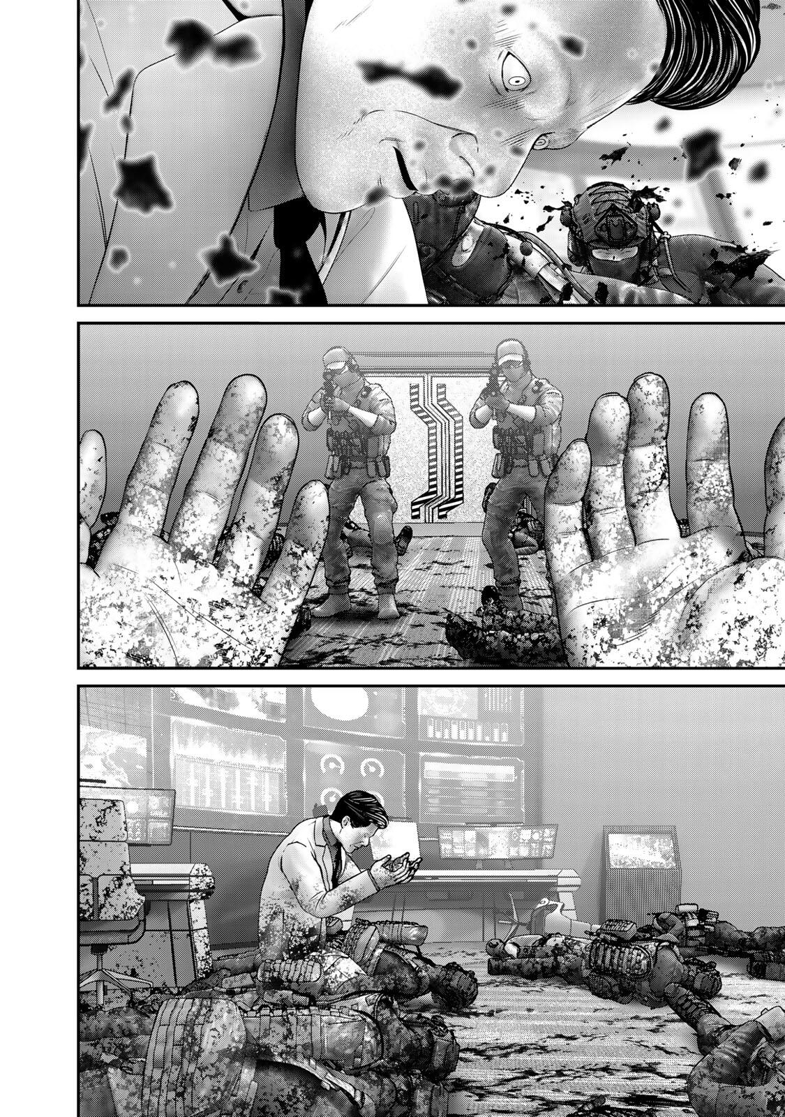 Rikujoujieitai Tokumu Chouhou Kikan Chapter 74 page 2 - nihonkuni.com