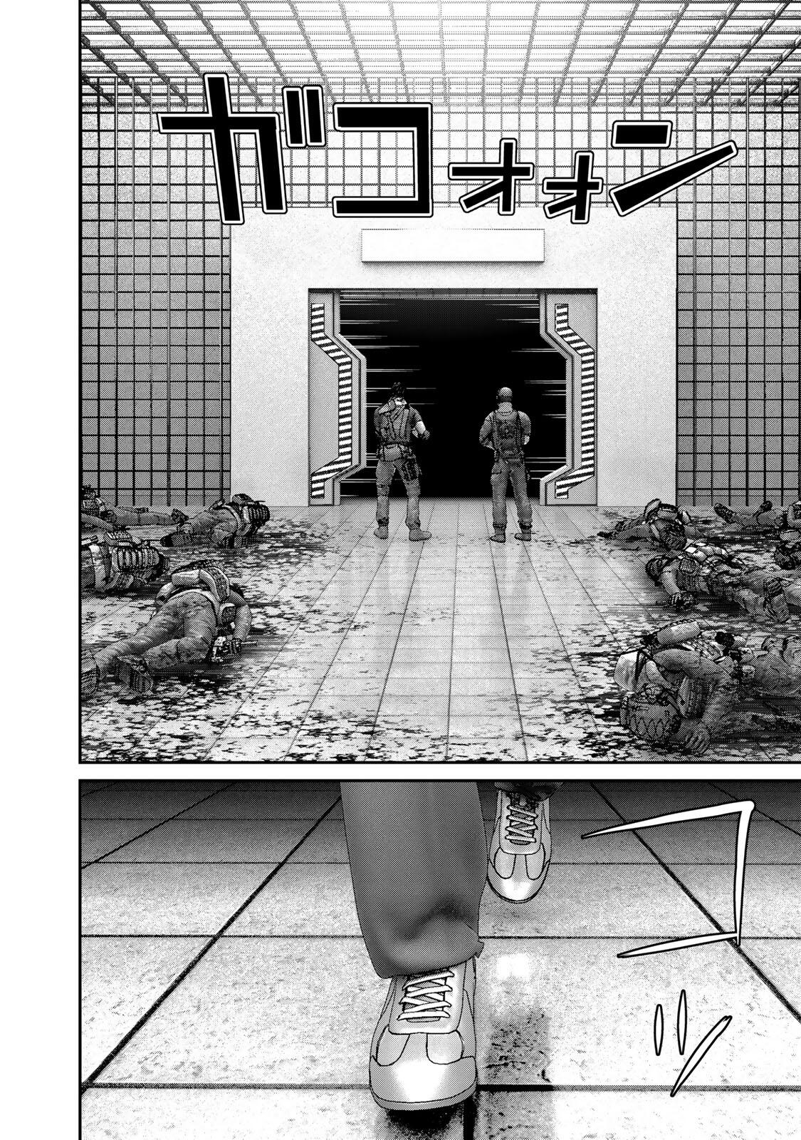 Rikujoujieitai Tokumu Chouhou Kikan Chapter 74 page 12 - nihonkuni.com