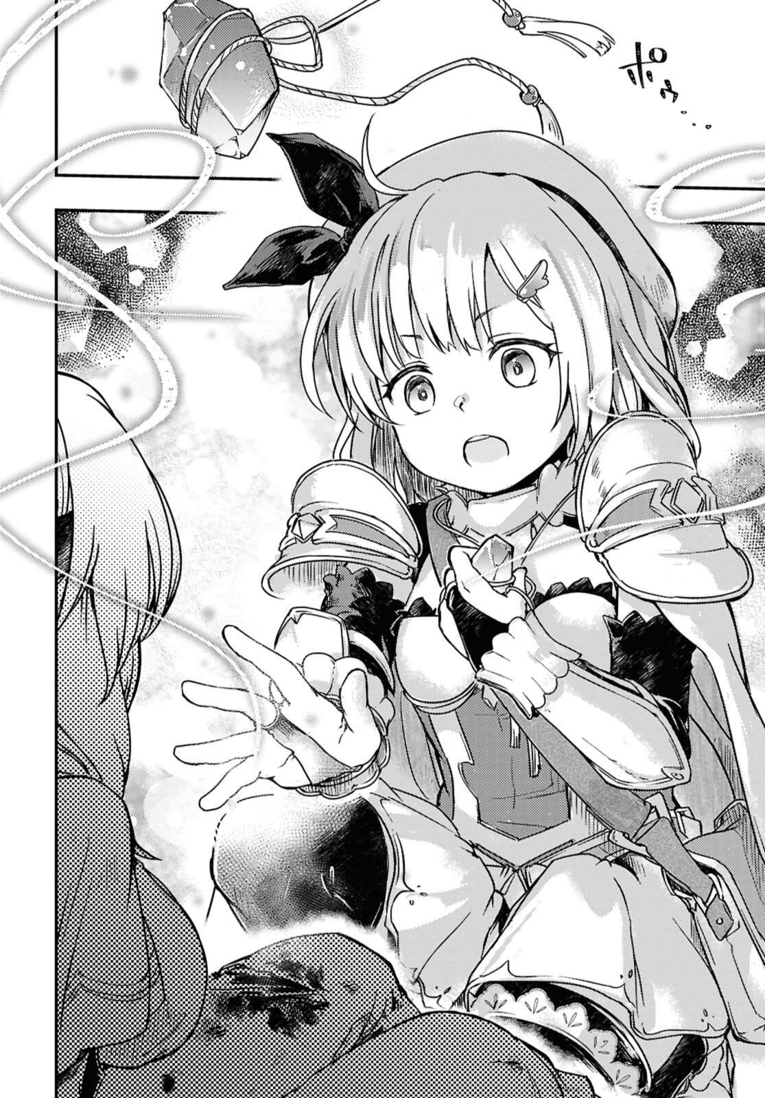 Read BŌKENSHA PĀTĪ O TSUIHŌ SARETA KAIFUKUSHI NO SHŌJO O HIROTTE IKUSEI SHITARA, MASAKA NO SAIKYŌ SHOKUGYŌ NI TENSHOKU!? OMAKE NI KANOJO NO YŌSU GA NANYARA OKASHIKUTE... Chapter 18.1 [High Quality / Full] - Page 14 - nicomanga.net