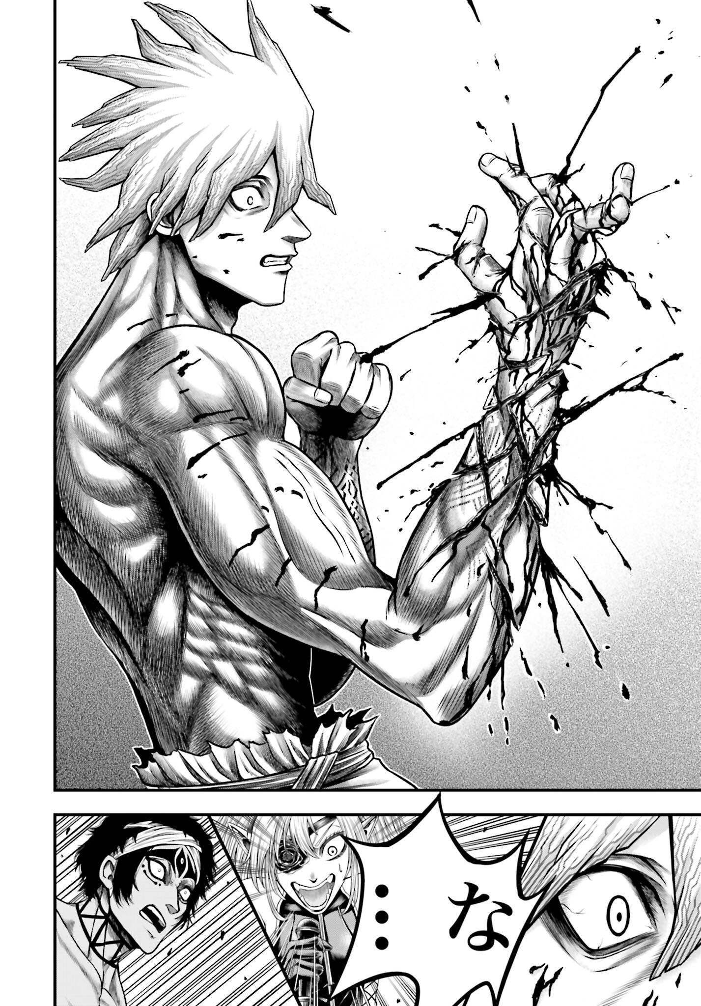 Shuumatsu no Valkyrie - Kamigami no Apocalypse Chapter 13 page 26 - nihonkuni.com