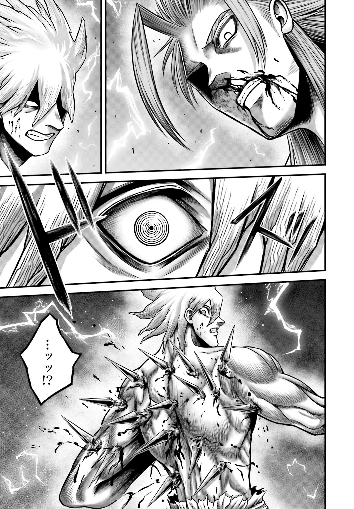 Shuumatsu no Valkyrie - Kamigami no Apocalypse Chapter 13 page 37 - nihonkuni.com