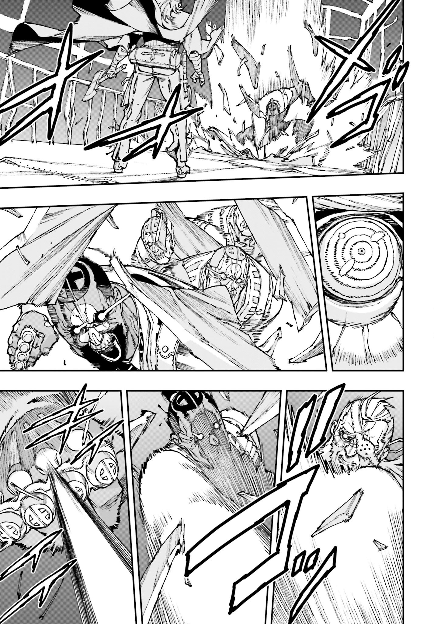 Read GILDED SEVEN Chapter 8 [High Quality / Full] - Page 19 - nicomanga.com