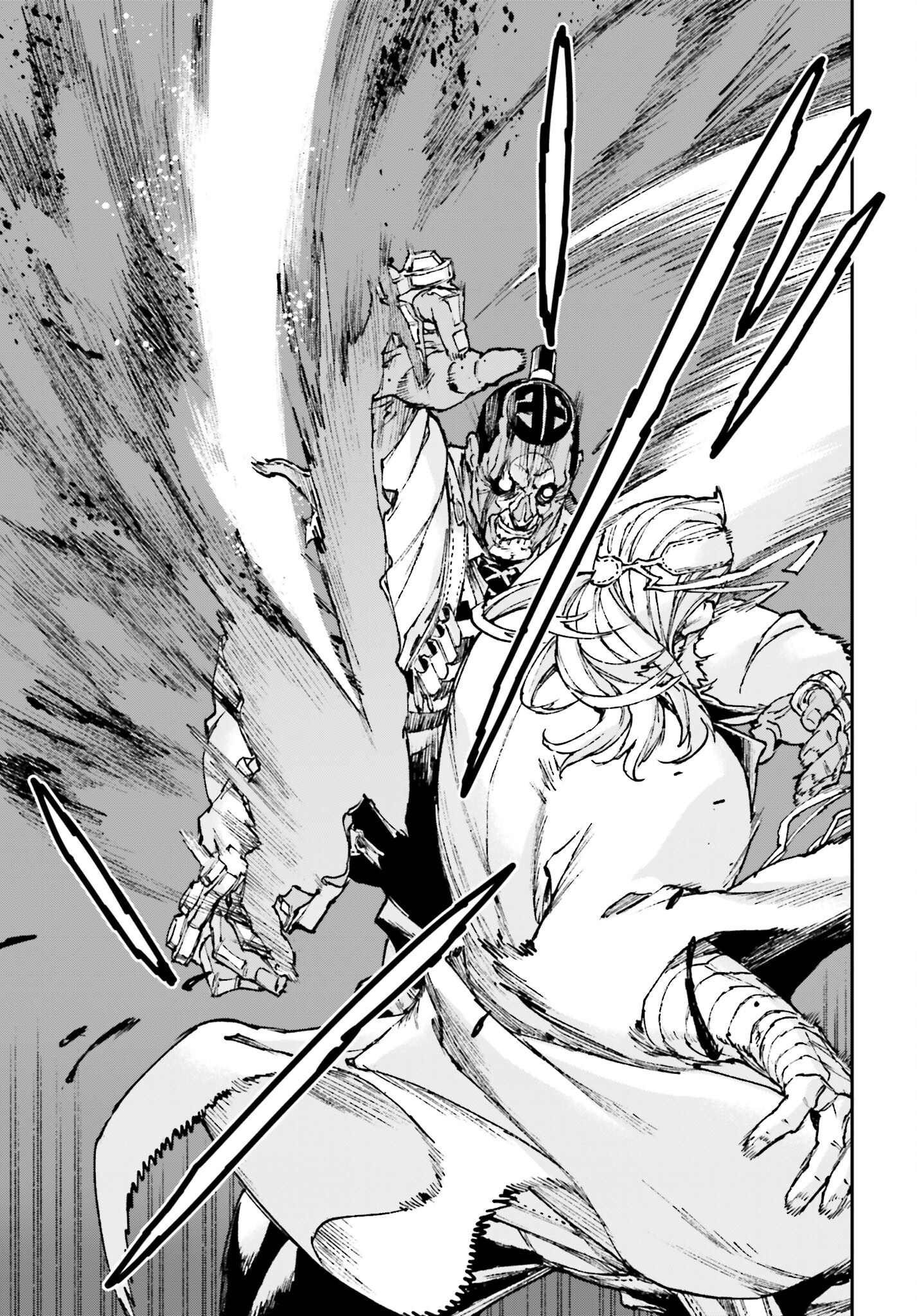 Read GILDED SEVEN Chapter 8 [High Quality / Full] - Page 21 - nicomanga.com