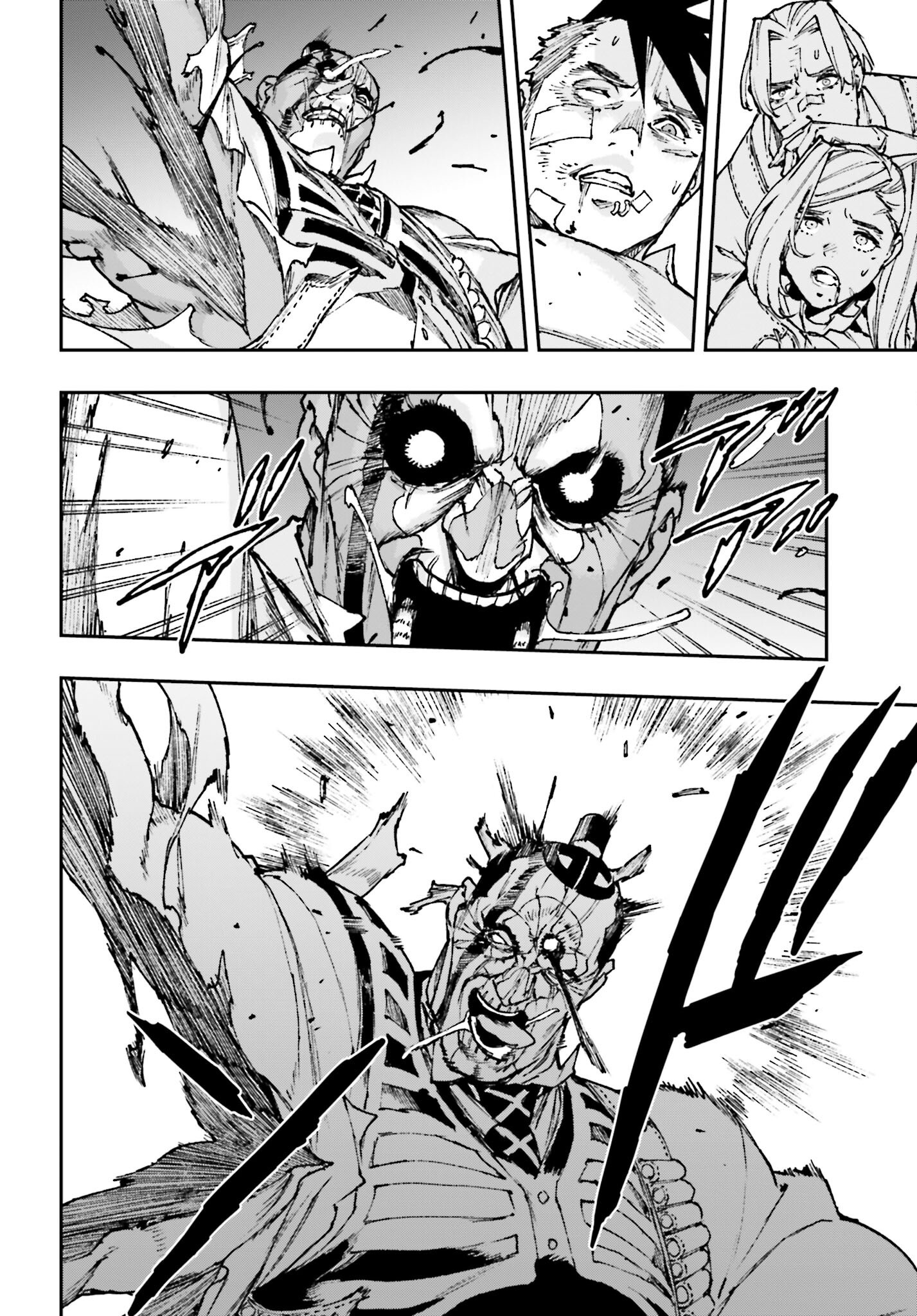 Read GILDED SEVEN Chapter 8 [High Quality / Full] - Page 22 - nicomanga.com