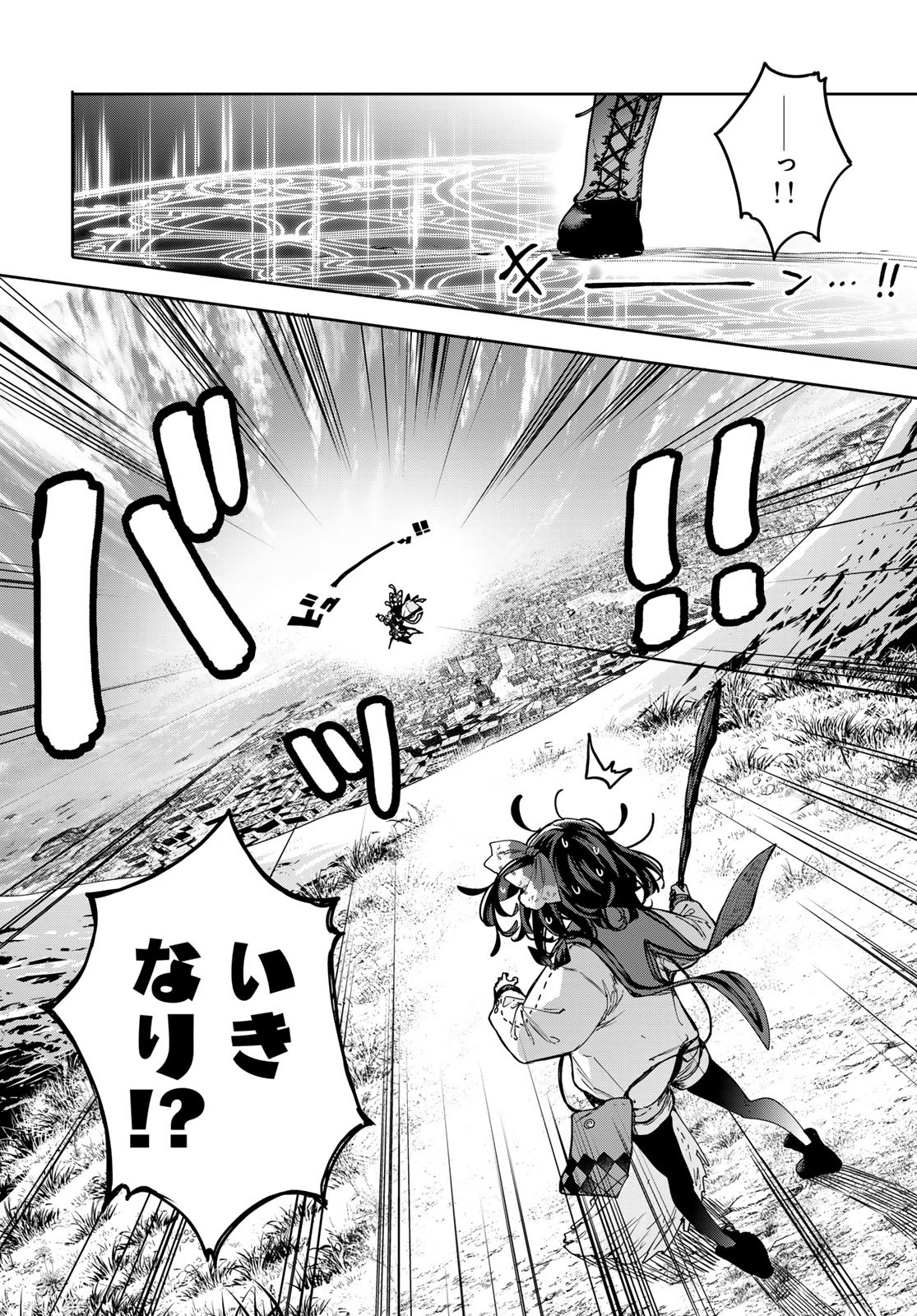 Read MAJO NO HANAYA-SAN Chapter 18 [High Quality / Full] - Page 4 - nicomanga.com