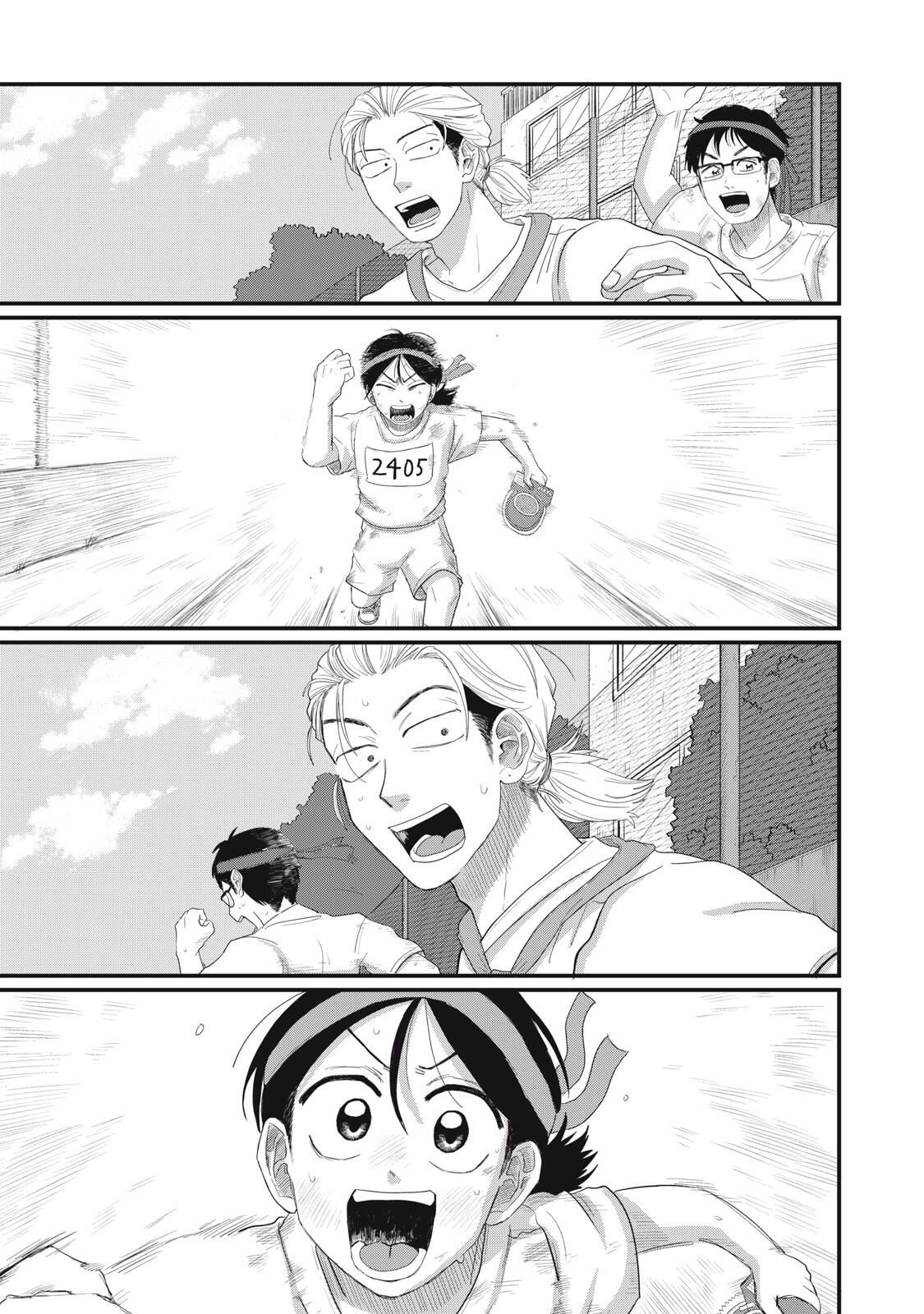 KIMI TO UCHUU WO ARUKU TAME NI Chapter 16.2 page 3 - nihonkuni.com