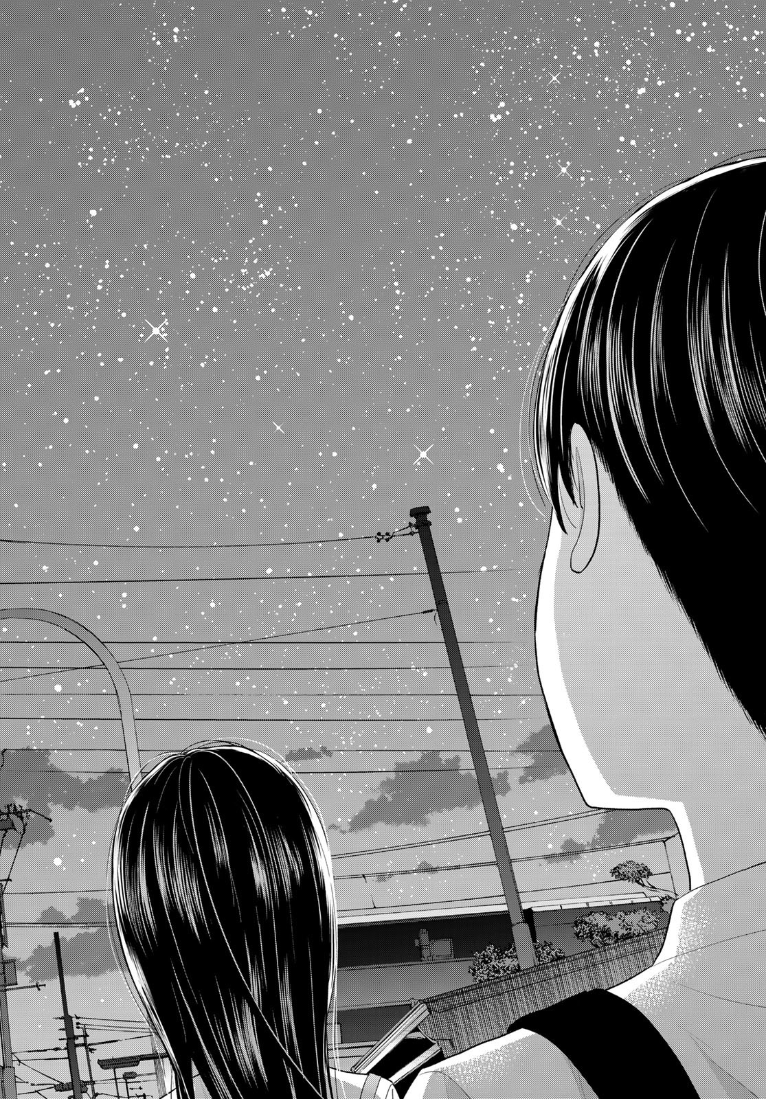 Boku dake ga Shitteru n da ze Chapter 9 page 38 - nihonkuni.com