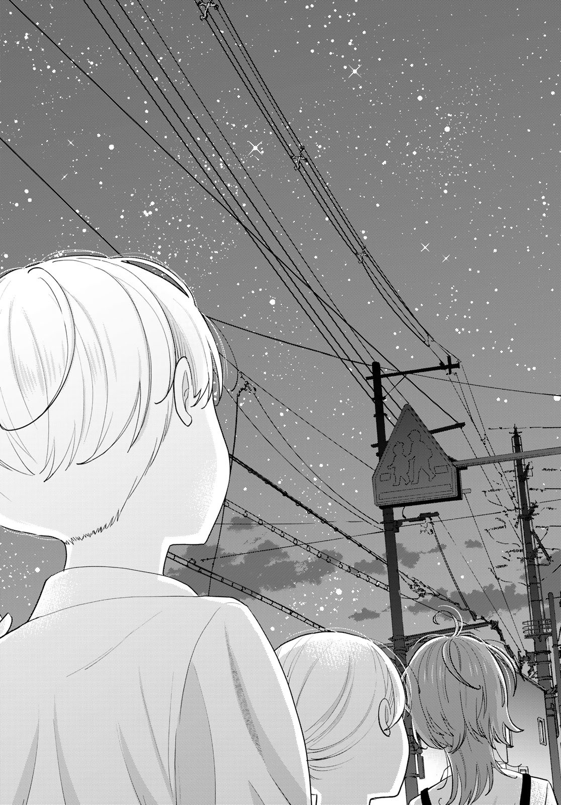 Boku dake ga Shitteru n da ze Chapter 9 page 39 - nihonkuni.com
