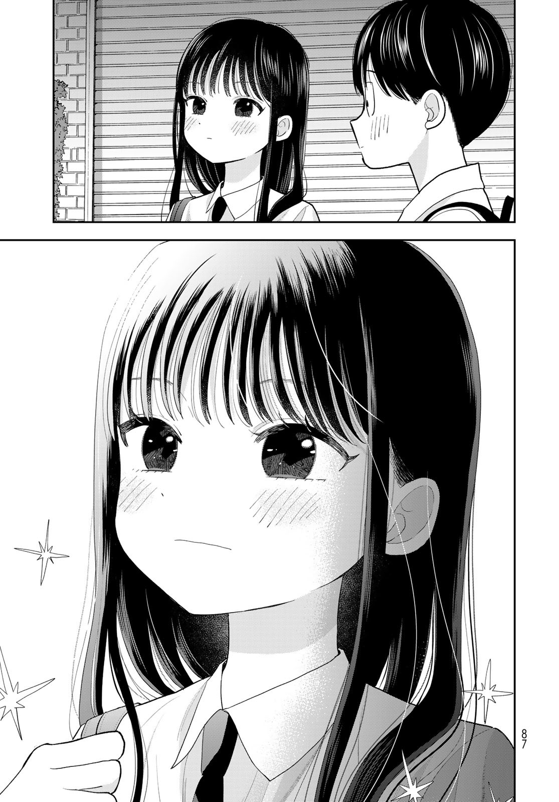 Boku dake ga Shitteru n da ze Chapter 9 page 41 - nihonkuni.com