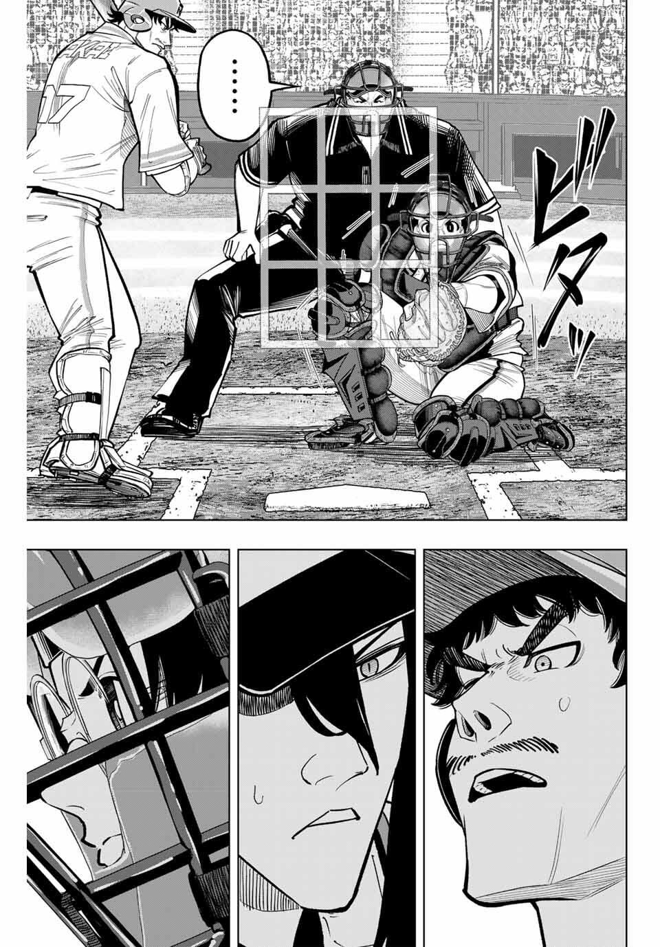 Read DORAHACHI Chapter 44 [High Quality / Full] - Page 9 - nicomanga.com